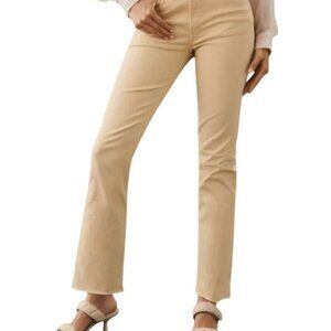 NWT Edwin Bree Daisyness Pants Size 28 Yellow Beige